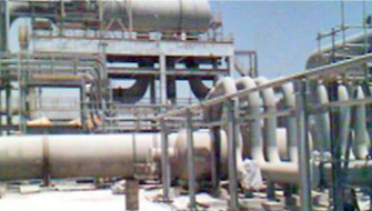 ngl services contract facilities maintenance painting qatar